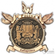 Магнит из бересты Хабаровск-Герб Голуби серебро